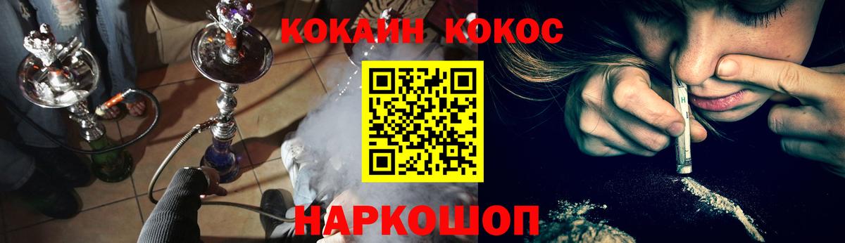 A-PVP Кизилюрт