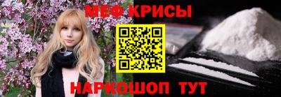 крисы Берёзовский