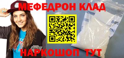 крисы Берёзовский