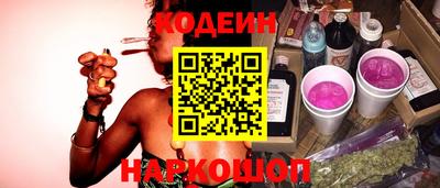 крисы Берёзовский