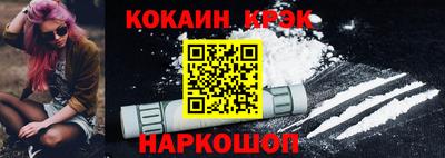 крисы Берёзовский