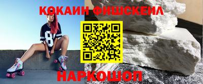 крисы Берёзовский