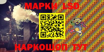 крисы Берёзовский
