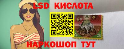 первитин Новоалтайск