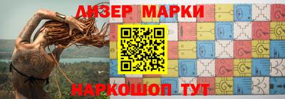 крисы Берёзовский