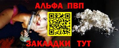 крисы Берёзовский