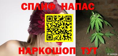 амф Беслан