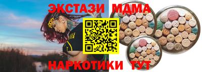 PSILOCYBIN Нижний Тагил