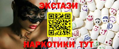 амф Беслан