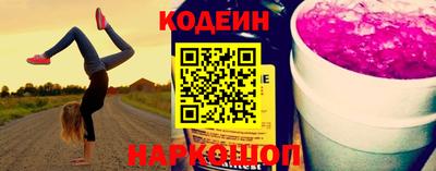 крисы Берёзовский