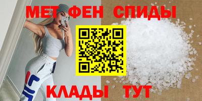 крисы Берёзовский