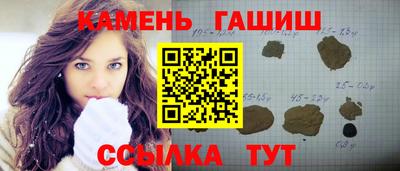 мет Бийск