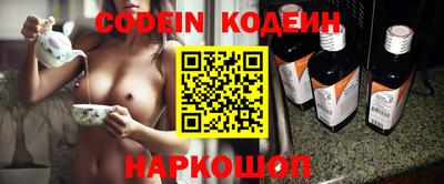 крисы Берёзовский