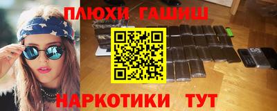 крисы Берёзовский