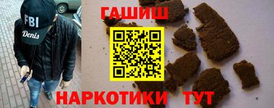 мет Бийск