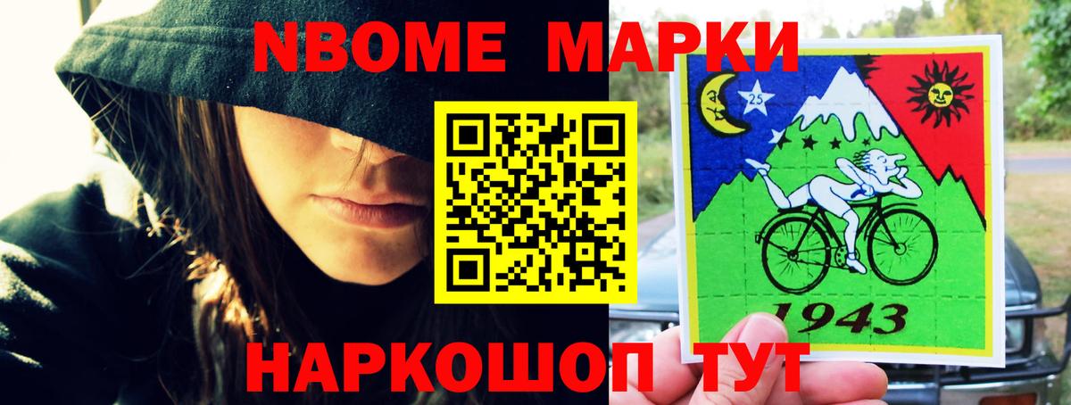 Лсд 25 экстази ecstasy Кизилюрт